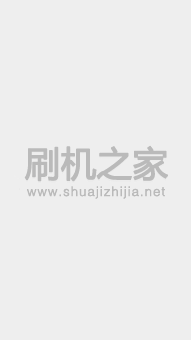 酷派7260刷机包 基于官方4.1.2 内核root 全方面优化 生活实用版